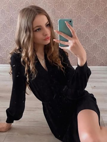 Любовь